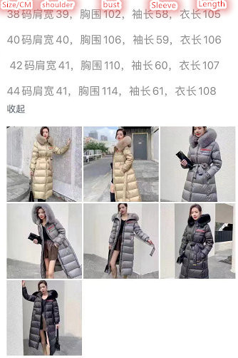 Down jacket Women-Prada, Code: ZC3641,$: 275USD