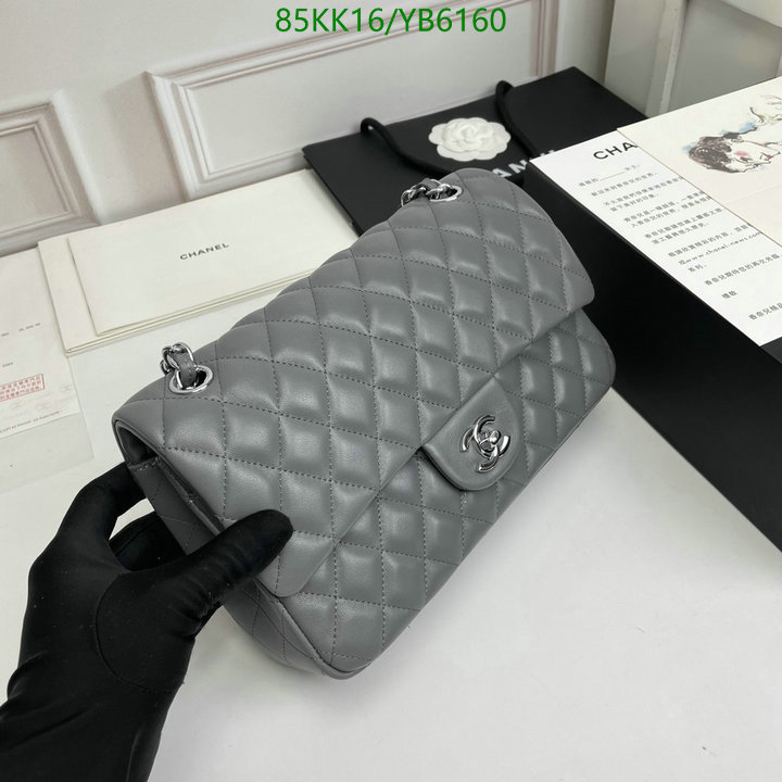 Chanel Bags ( 4A )-Diagonal-,Code: YB6160,$: 85USD