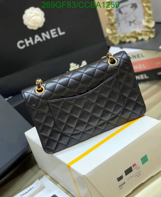 Chanel Bags -(Mirror)-Diagonal-,Code: CCBA1259,$: 269USD