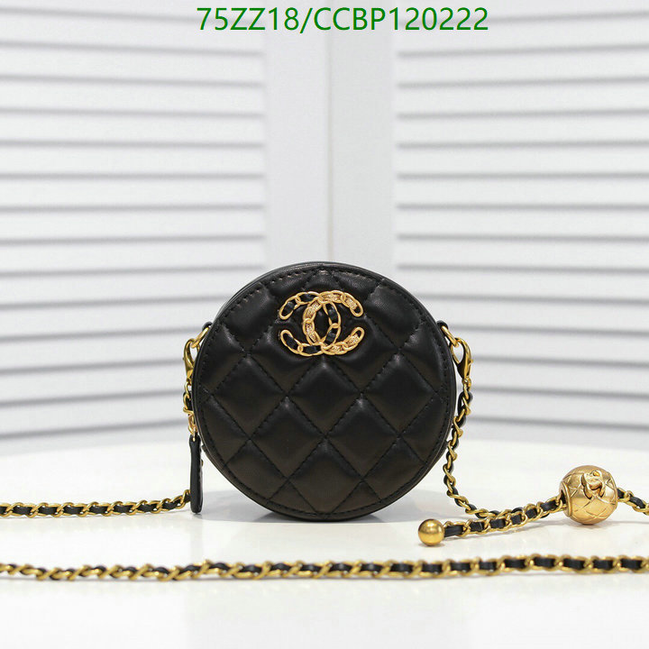 Chanel Bags ( 4A )-Diagonal-,Code: CCBP120222,$: 75USD