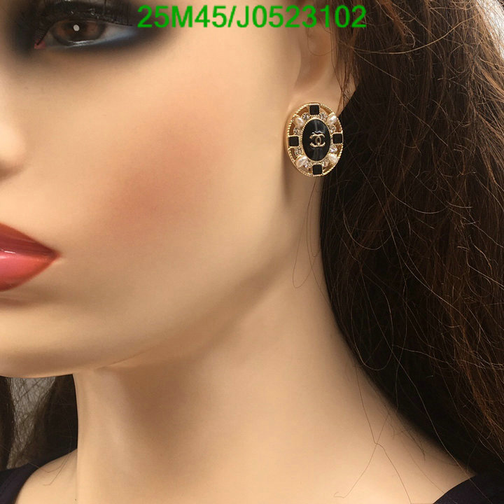 Jewelry-Chanel,Code: J0523102,$: 25USD