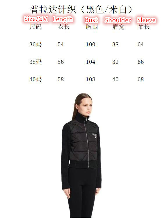 Down jacket Women-Prada, Code: YC6532,$: 139USD