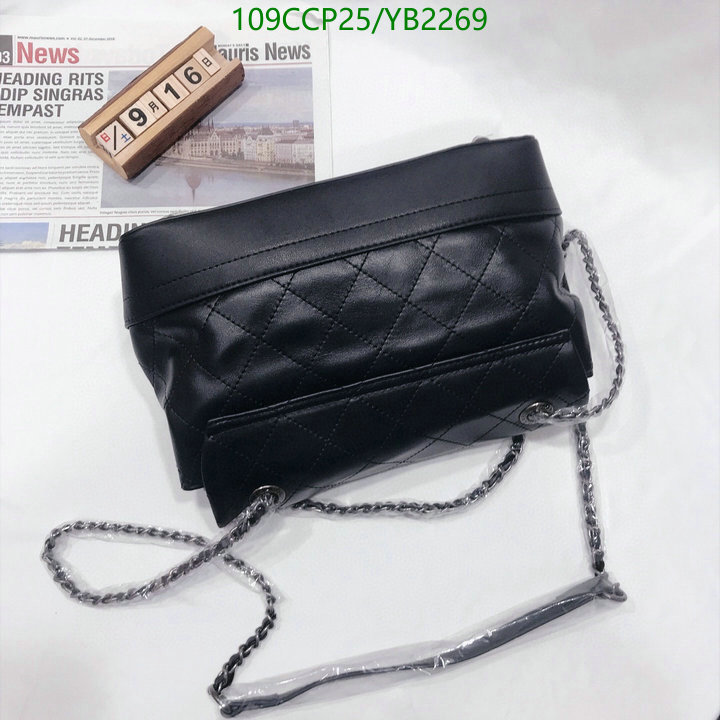 Chanel Bags ( 4A )-Diagonal-,Code: YB2269,$: 109USD