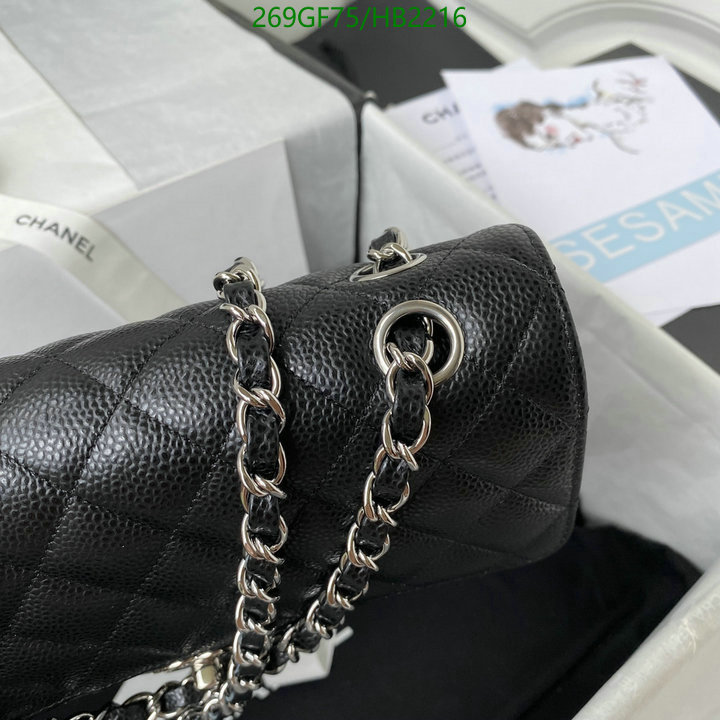 Chanel Bags -(Mirror)-Diagonal-,Code: HB2216,$: 269USD