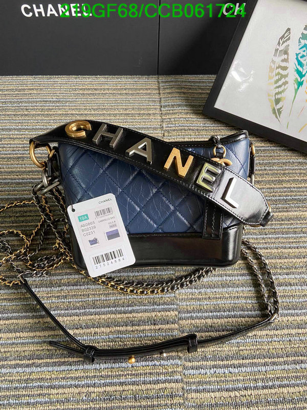 Chanel Bags -(Mirror)-Gabrielle,Code: CCB061724,$: 219USD