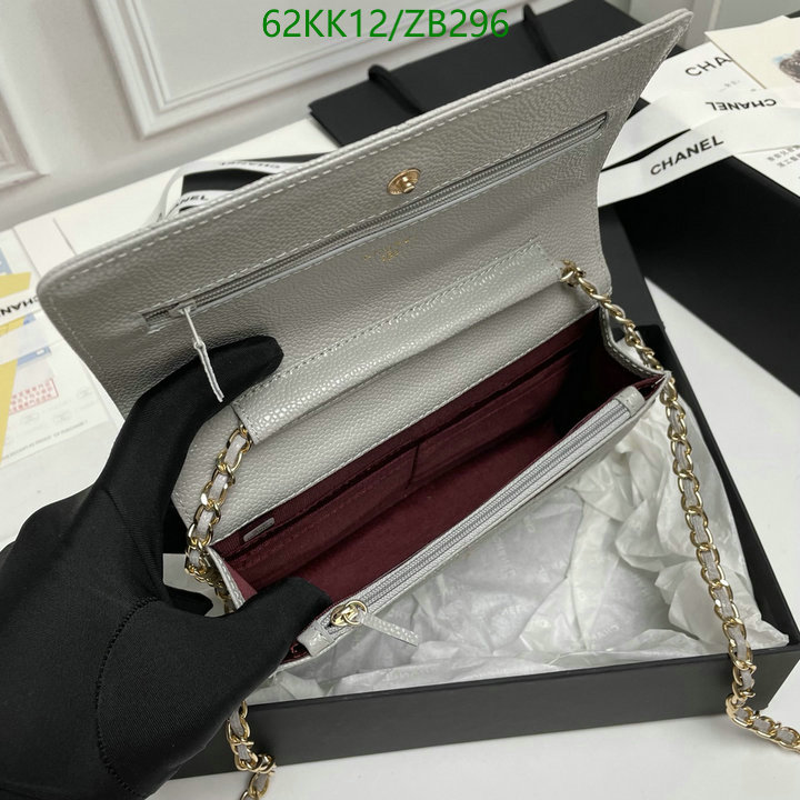 Chanel Bags ( 4A )-Diagonal-,Code: ZB296,$: 62USD