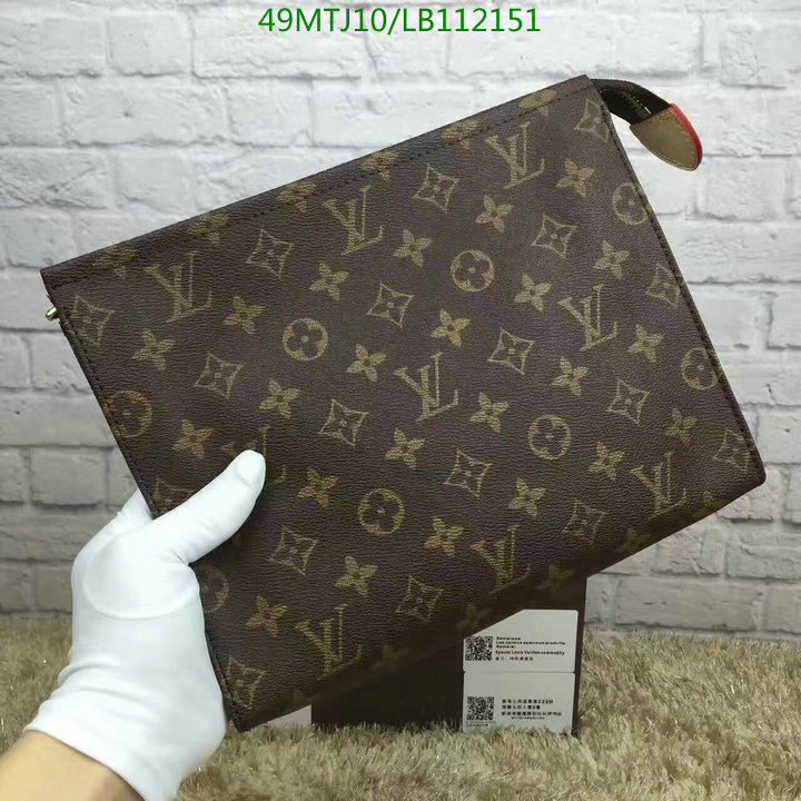 LV Bags-(4A)-Trio-,Code: LB112151,