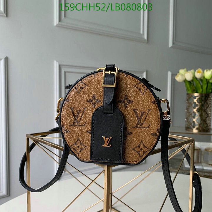 LV Bags-(Mirror)-Boite Chapeau-,Code: LB080803,$:159USD