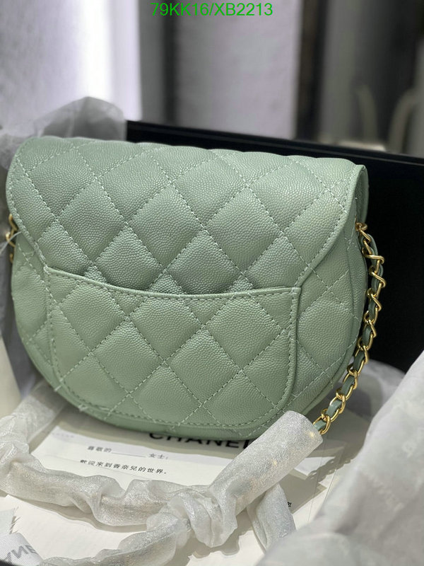 Chanel Bags ( 4A )-Diagonal-,Code: XB2213,$: 79USD