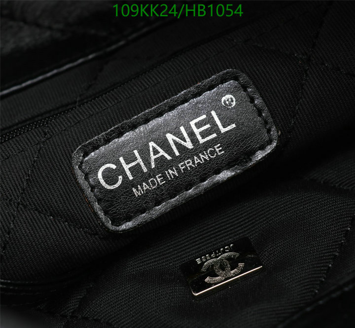 Chanel Bags ( 4A )-Handbag-,Code: HB1054,$: 109USD