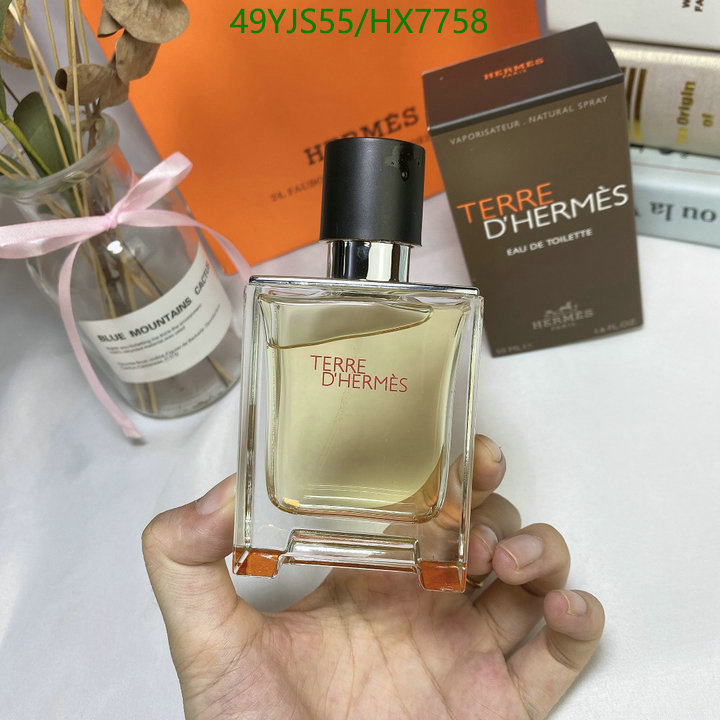 Perfume-Hermes,Code: HX7758,$: 49USD