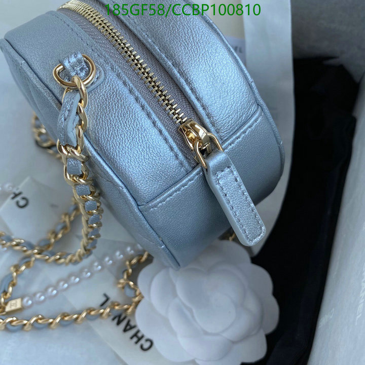 Chanel Bags -(Mirror)-Diagonal-,Code: CCBP100810,$: 185USD