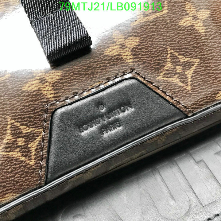 LV Bags-(4A)-Pochette MTis Bag-Twist-,code: LB091913,