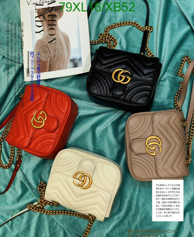 Gucci Bag-(4A)-Marmont,Code: XB52,$: 79USD