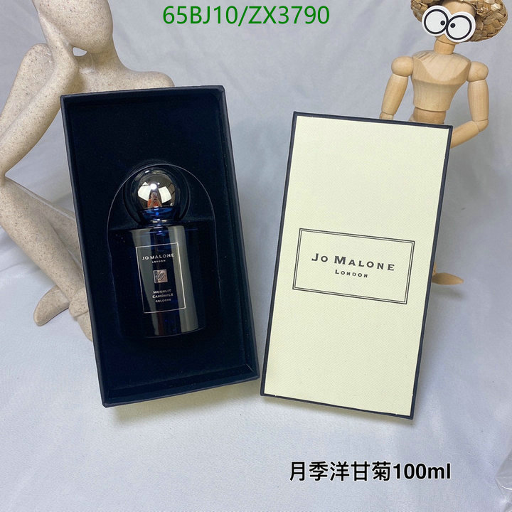 Perfume-Jo Malone, Code: ZX3790,$: 65USD