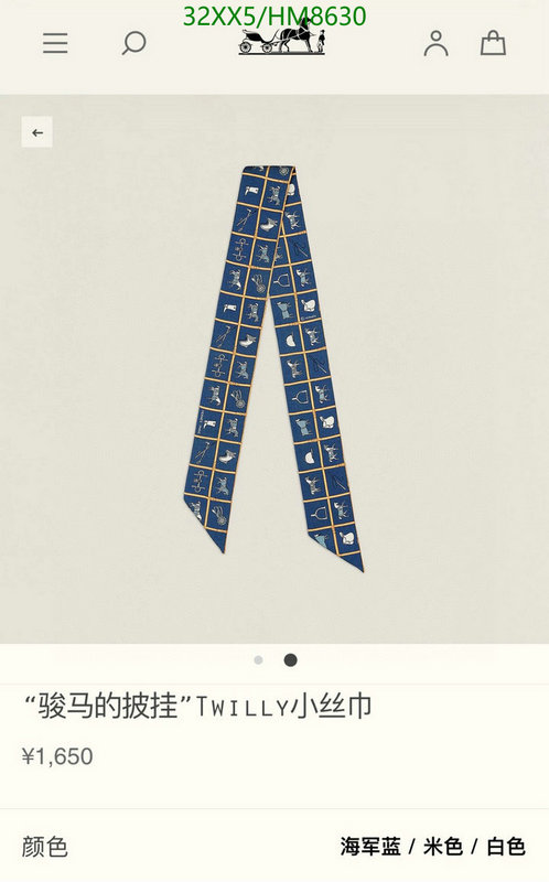 Scarf-Hermes, Code: HM8630,$: 32USD