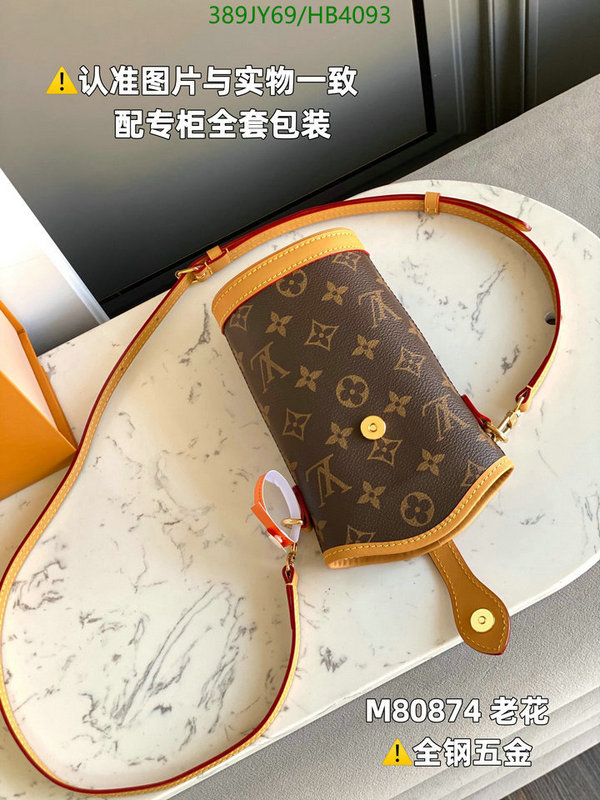 Duty-free version LV-Gucci mirror quality,Code: HB4093,$: 389USD