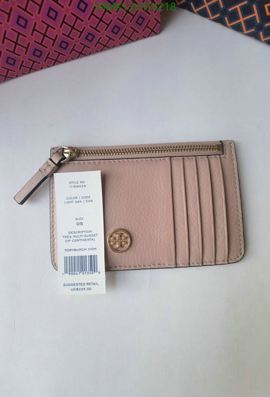 Tory Burch Bag-(Mirror)-Wallet-,Code: HT4218,$: 59USD