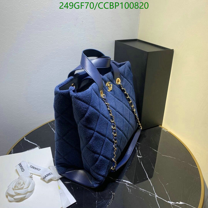 Chanel Bags -(Mirror)-Handbag-,Code: CCBP100820,$: 249USD