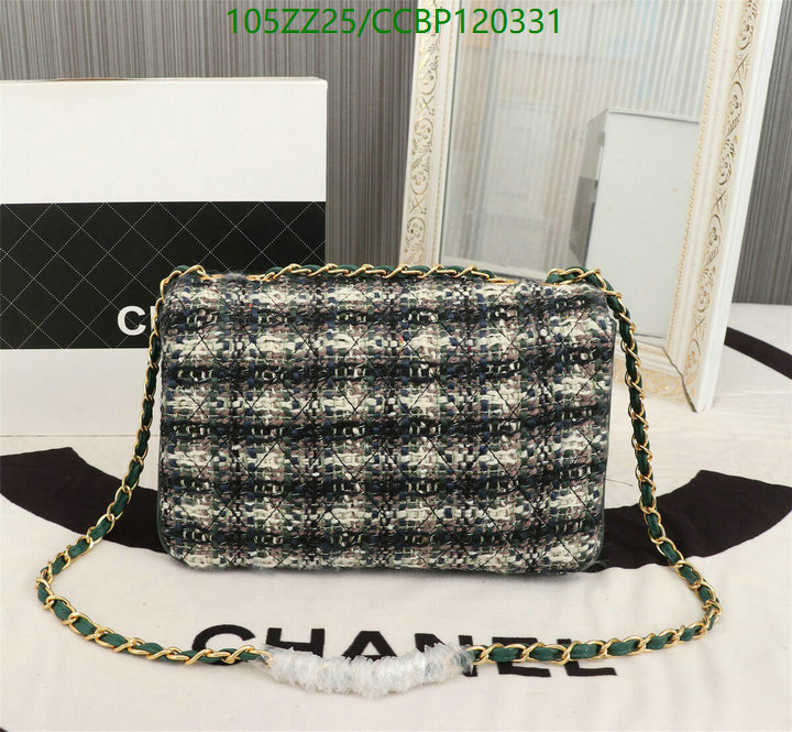 Chanel Bags ( 4A )-Diagonal-,Code: CCBP120331,$: 105USD