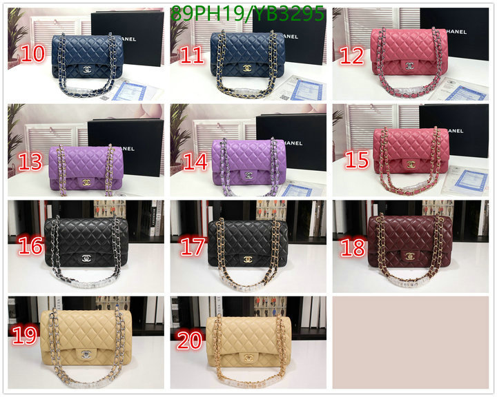 Chanel Bags ( 4A )-Diagonal-,Code: YB3295,$: 89USD