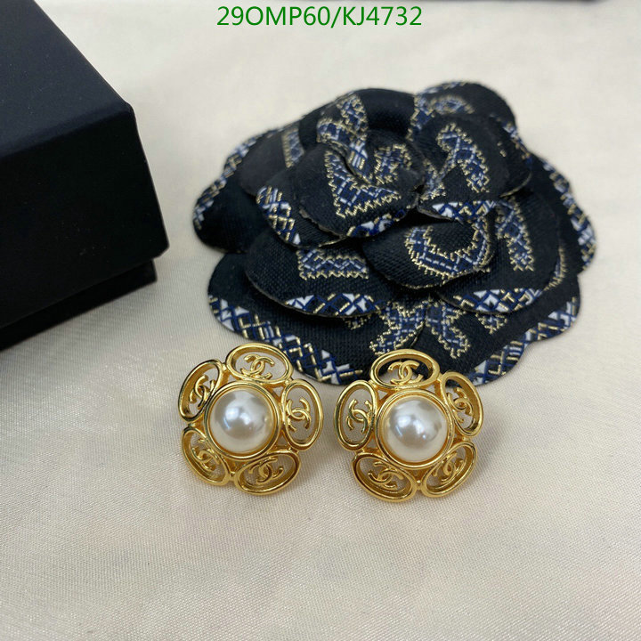 Jewelry-Chanel,Code: KJ4732,$: 29USD