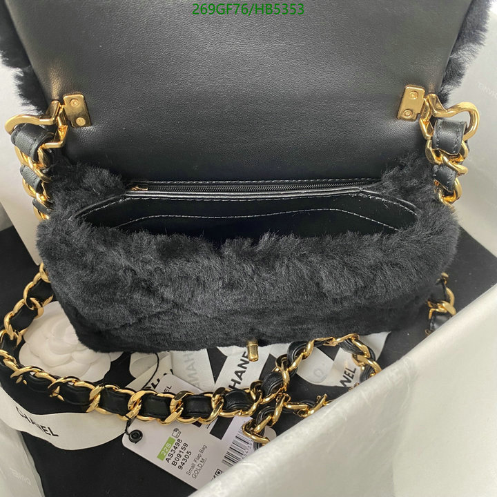 Chanel Bags -(Mirror)-Diagonal-,Code: HB5353,$: 269USD