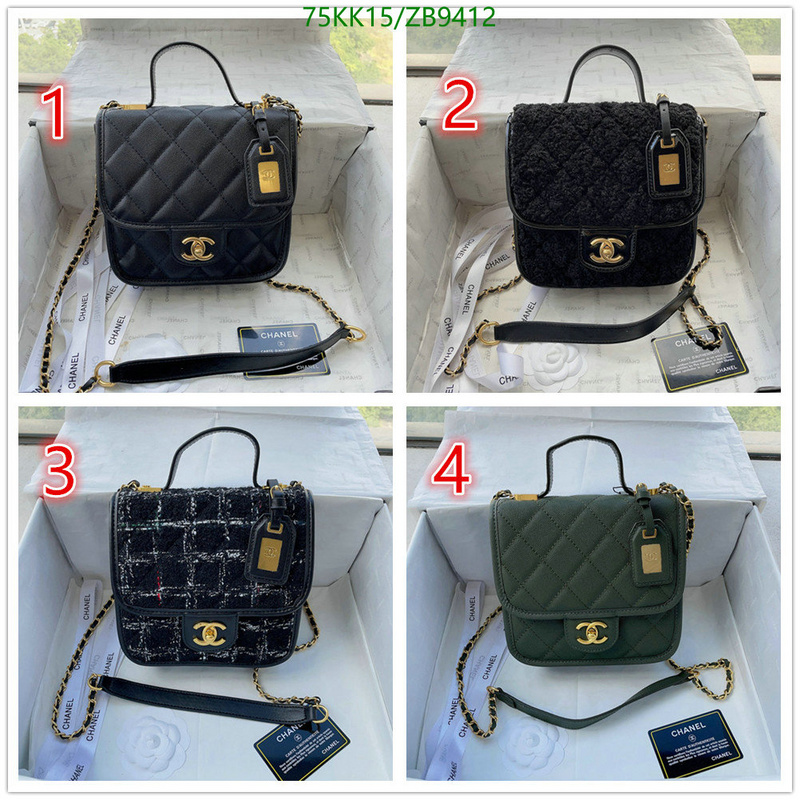 Chanel Bags ( 4A )-Diagonal-,Code: ZB9412,$: 75USD