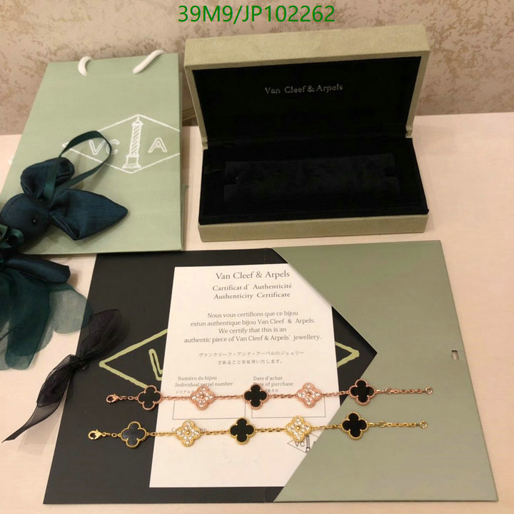 Jewelry-Van Cleef & Arpels, Code: JP102262,$: 39USD