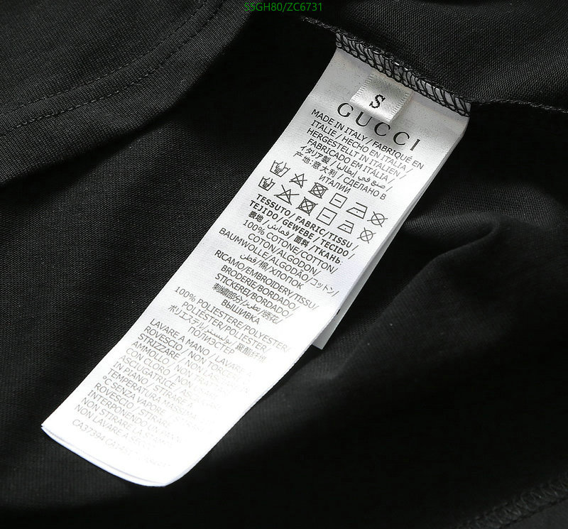 Clothing-Adidas, Code: ZC6731,$: 55USD