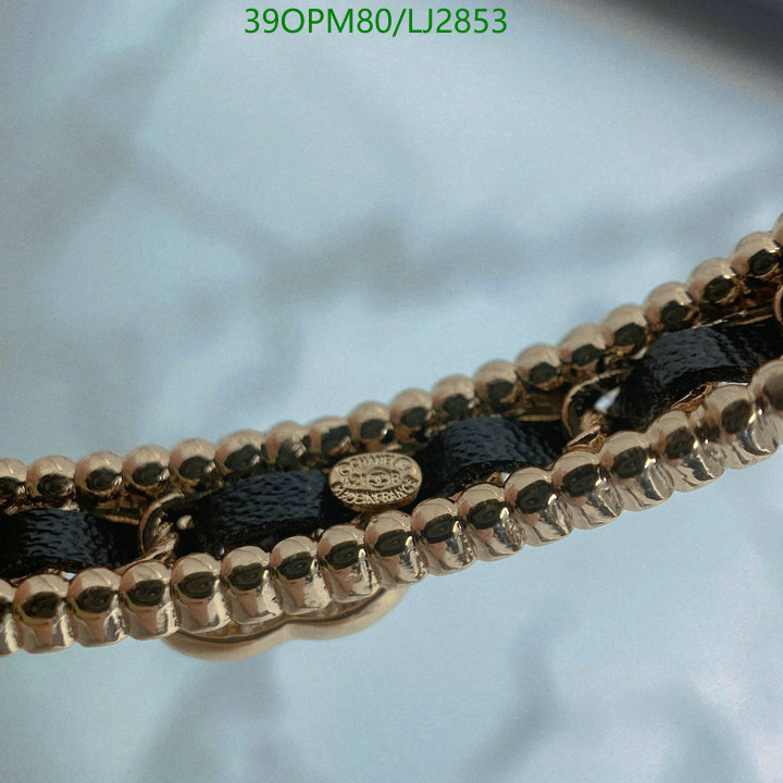 Jewelry-Chanel,Code: LJ2853,$: 39USD