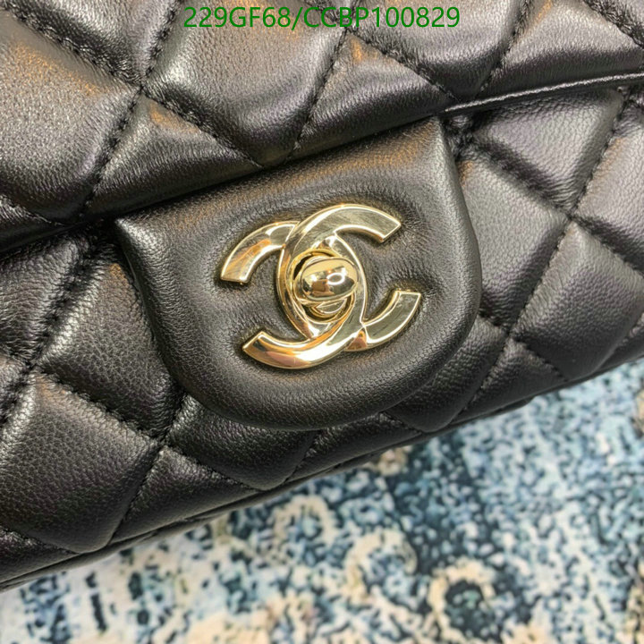 Chanel Bags -(Mirror)-Diagonal-,Code: CCBP100829,$: 229USD