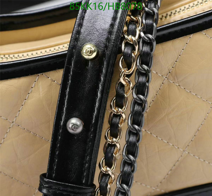 Chanel Bags ( 4A )-Diagonal-,Code: HB8078,$: 85USD