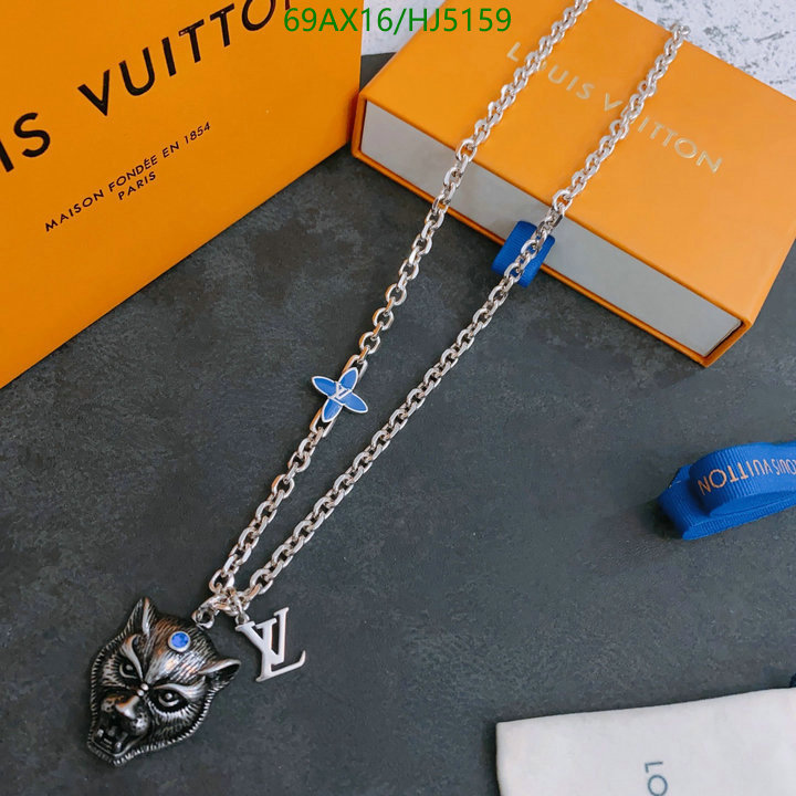 Jewelry-LV,Code: HJ5159,$: 69USD