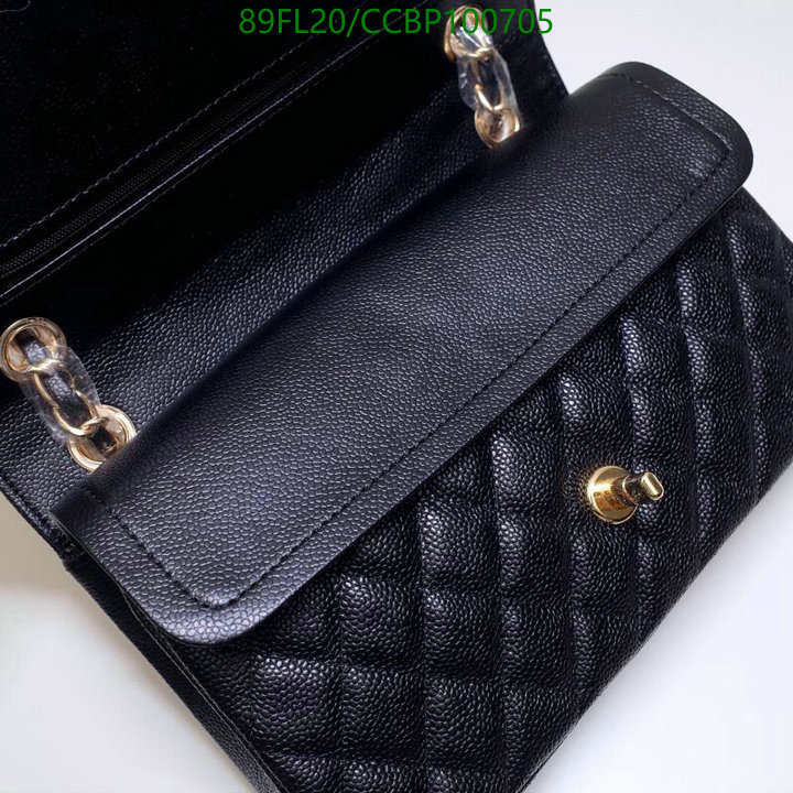 Chanel Bags ( 4A )-Diagonal-,Code: CCBP100705,$: 89USD