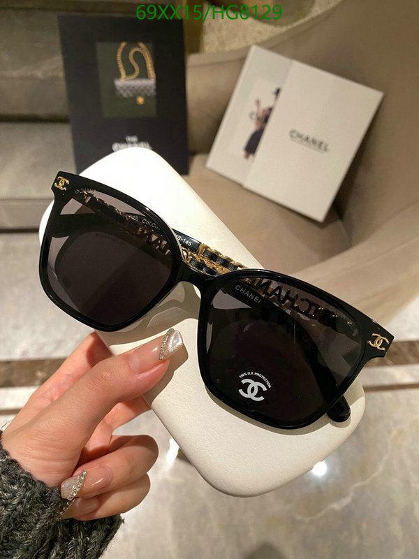 Glasses-Chanel,Code: HG8129,$: 69USD