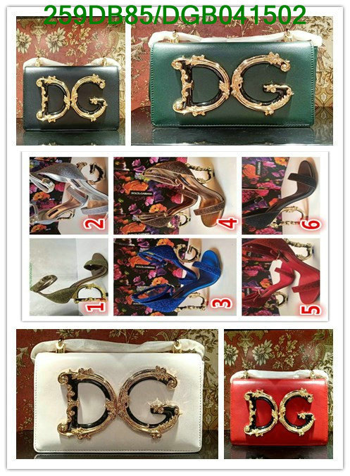 D&G Bag-(Mirror)-DG Girls,Code: DGB041502,