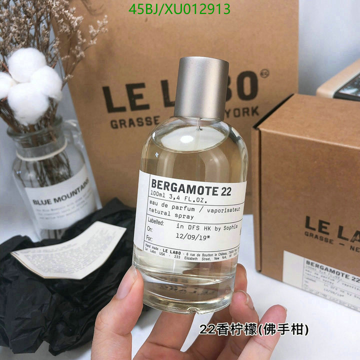 Perfume-Le Labo, Code: XU012913,$: 60USD