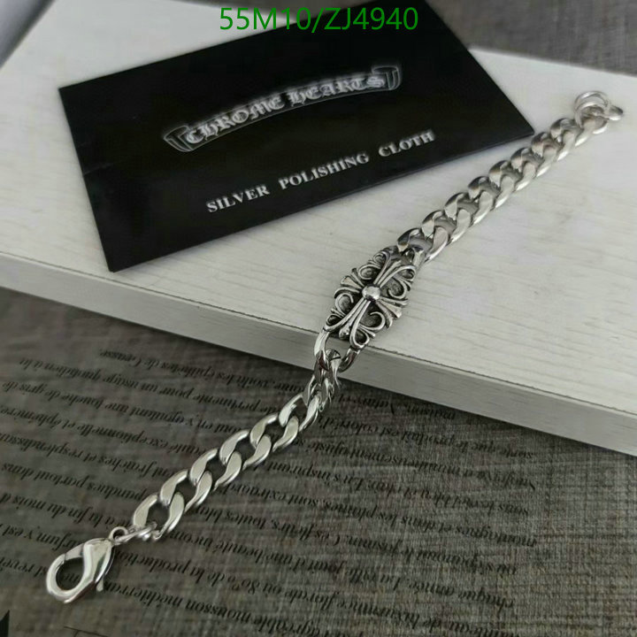 Jewelry-Chrome Hearts, Code: ZJ4940,$: 55USD