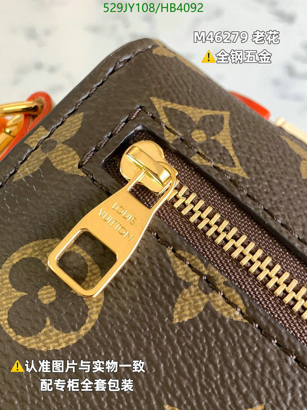 Duty-free version LV-Gucci mirror quality,Code: HB4092,$: 529USD