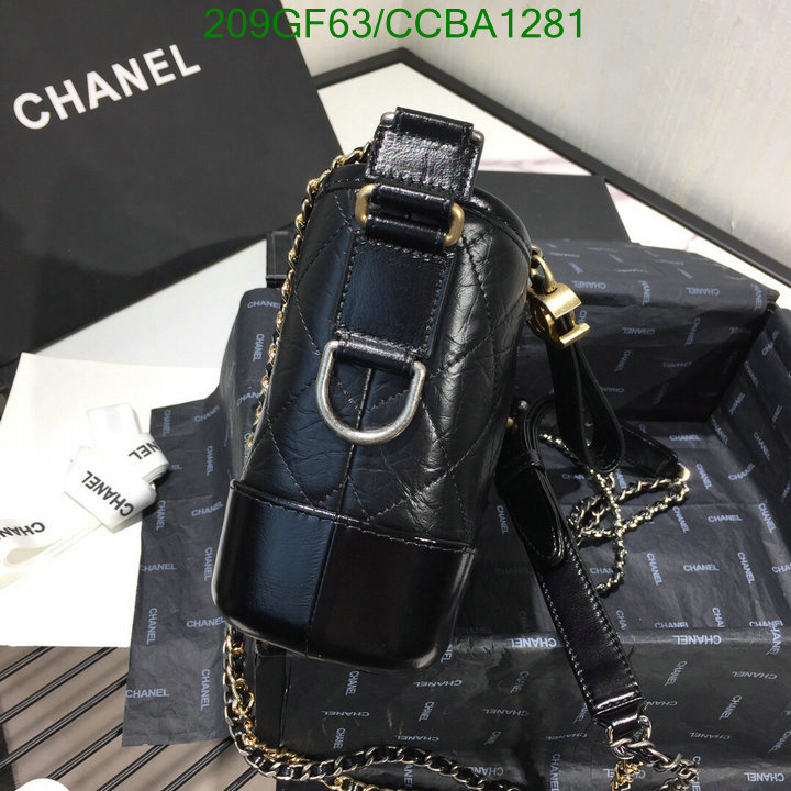 Chanel Bags -(Mirror)-Gabrielle,Code: CCBA1281,$: 209USD