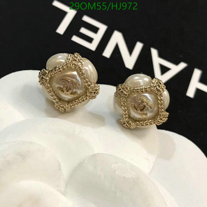 Jewelry-Chanel,Code: HJ972,$: 29USD