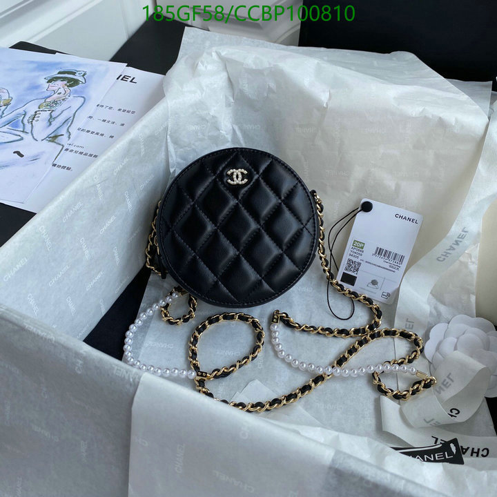 Chanel Bags -(Mirror)-Diagonal-,Code: CCBP100810,$: 185USD