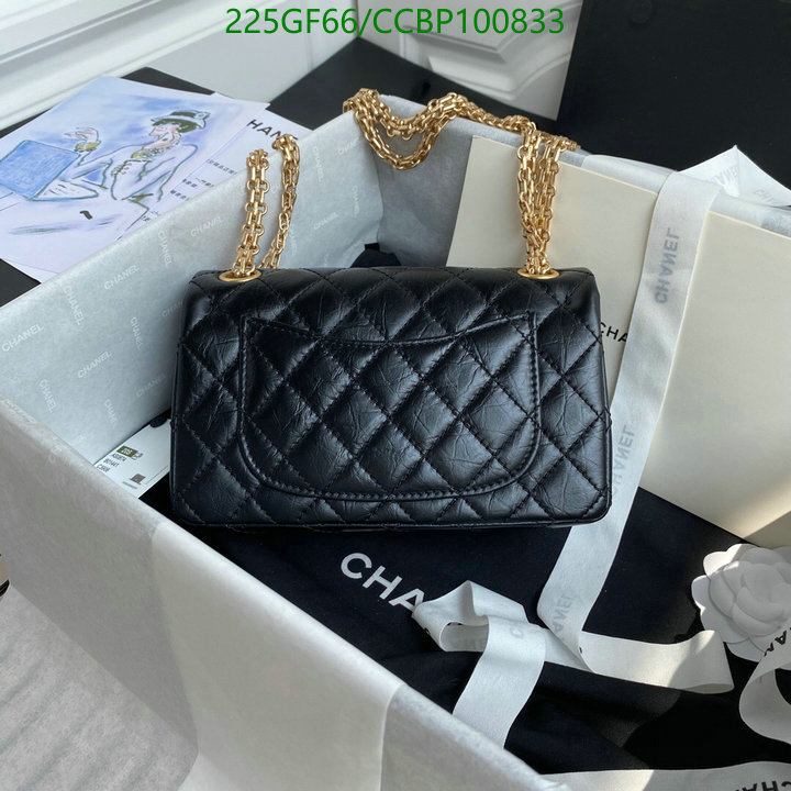 Chanel Bags -(Mirror)-Diagonal-,Code: CCBP100833,$: 225USD