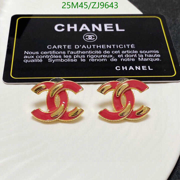 Jewelry-Chanel,Code: ZJ9643,$: 25USD