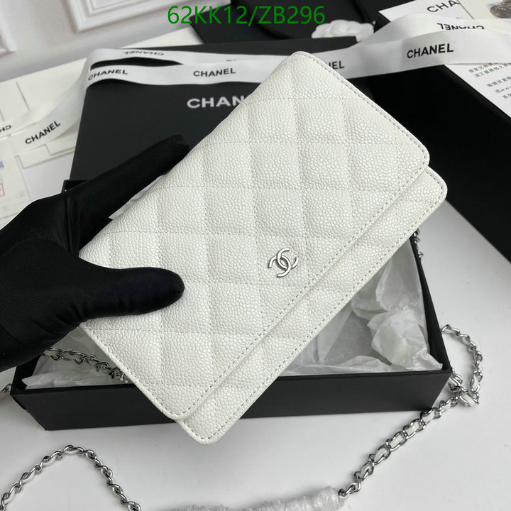 Chanel Bags ( 4A )-Diagonal-,Code: ZB296,$: 62USD