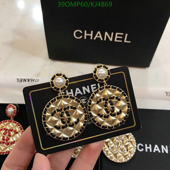 Jewelry-Chanel,Code: KJ4869,$: 39USD