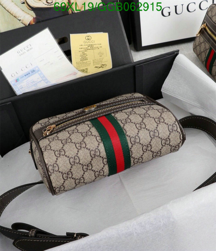 Gucci Bag-(4A)-Ophidia-G,Code: GGB062915,$: 69USD