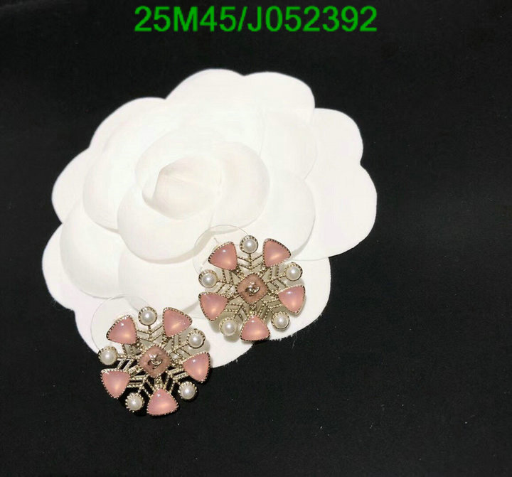 Jewelry-Chanel,Code: J052392,$: 25USD