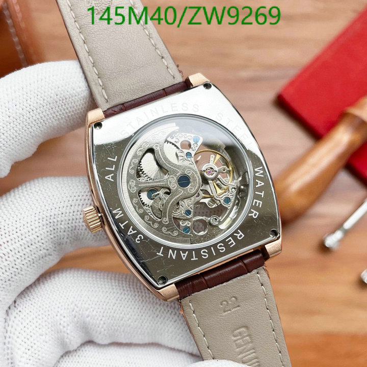 Watch-4A Quality-Vacheron Constantin, Code: ZW9269,$: 145USD